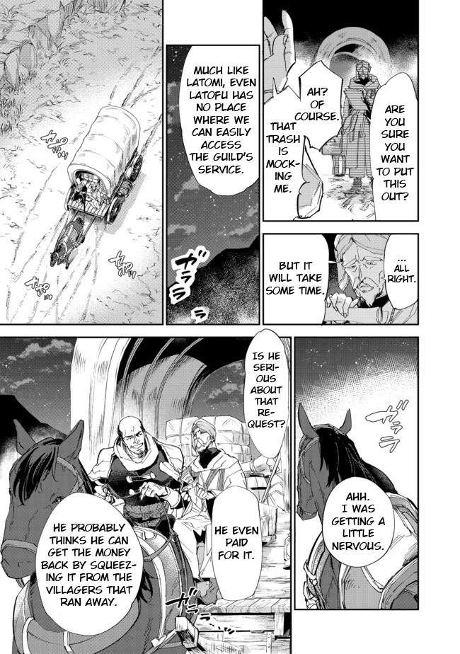 Page 9 of Chapter 12.1