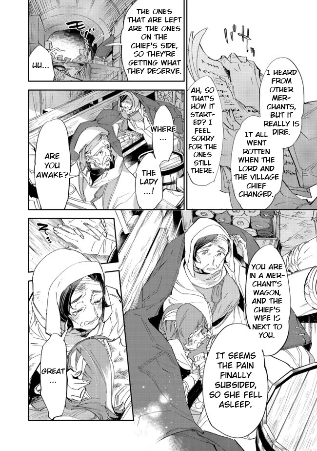 Page 10 of Chapter 12.1