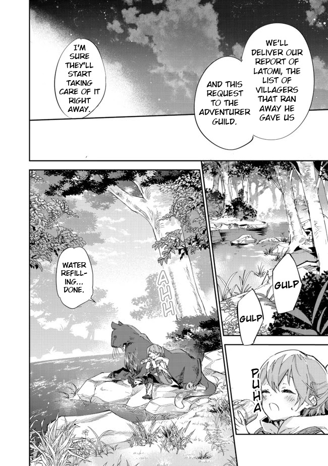 Page 12 of Chapter 12.1