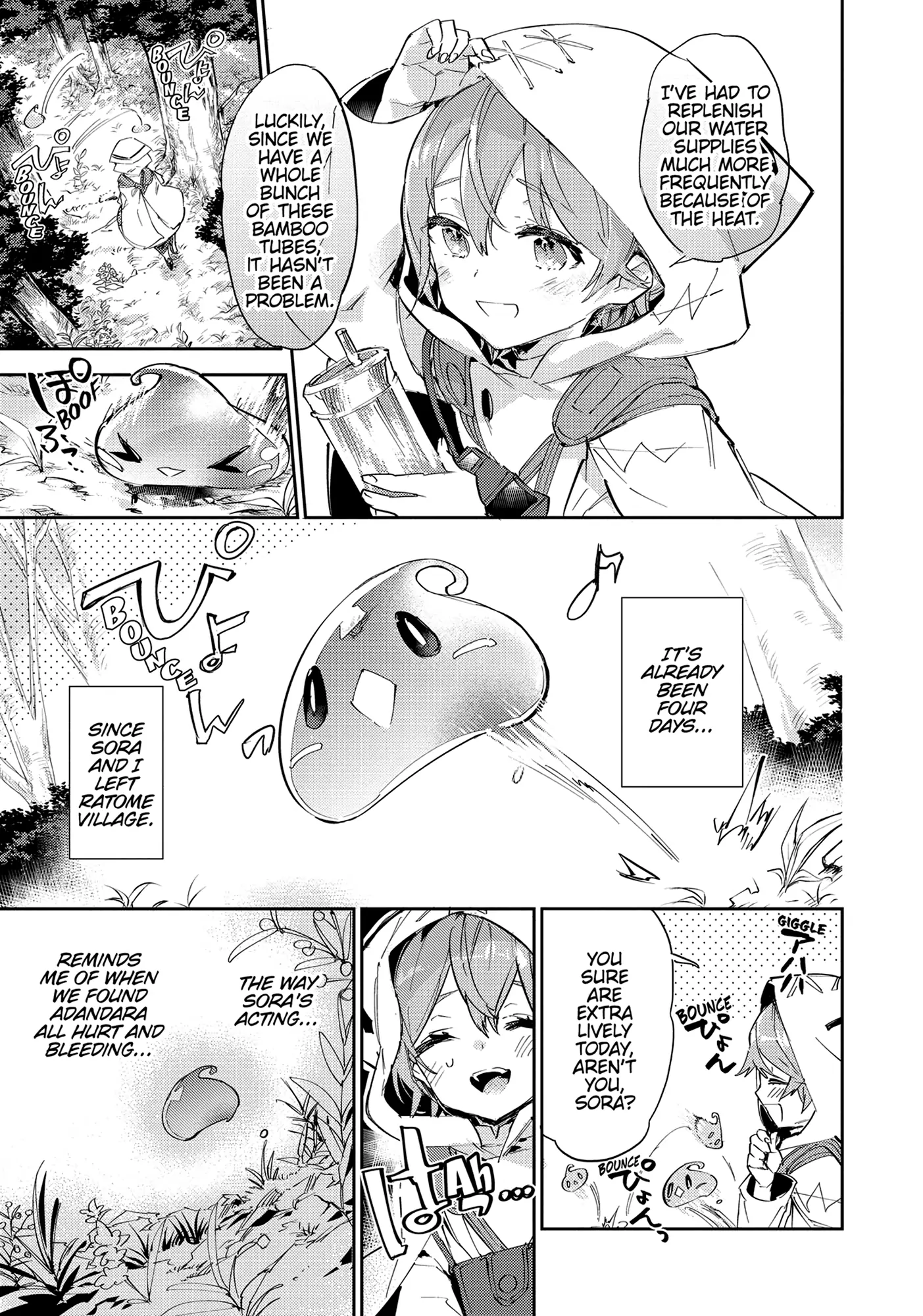 Page 16 of Chapter 12