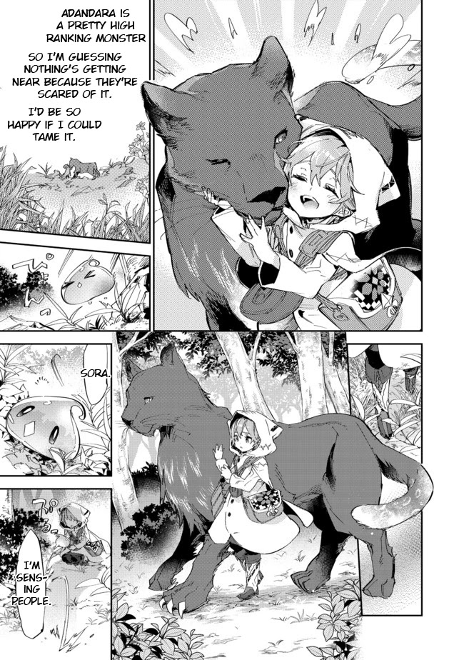 Page 5 of Chapter 12.2