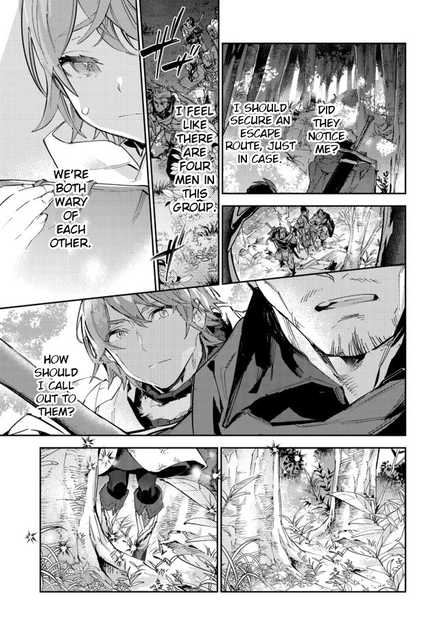 Page 9 of Chapter 12.2