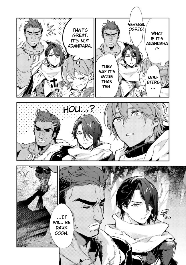 Page 8 of Chapter 13.1