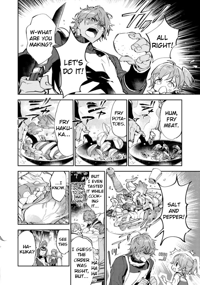 Page 18 of Chapter 13.1