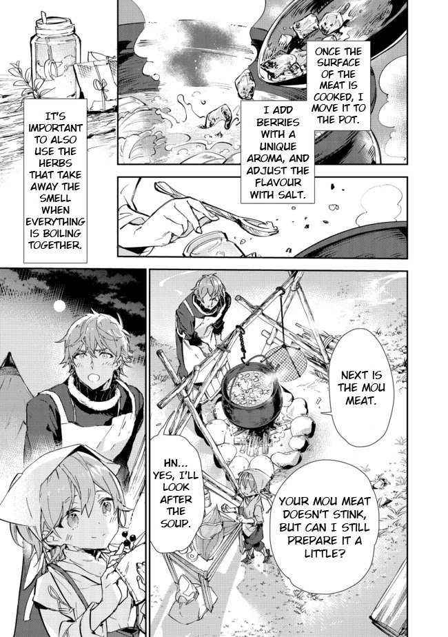 Page 3 of Chapter 13.2