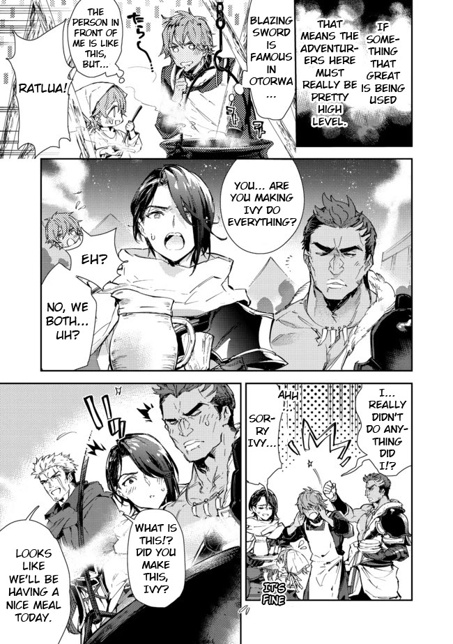 Page 7 of Chapter 13.2