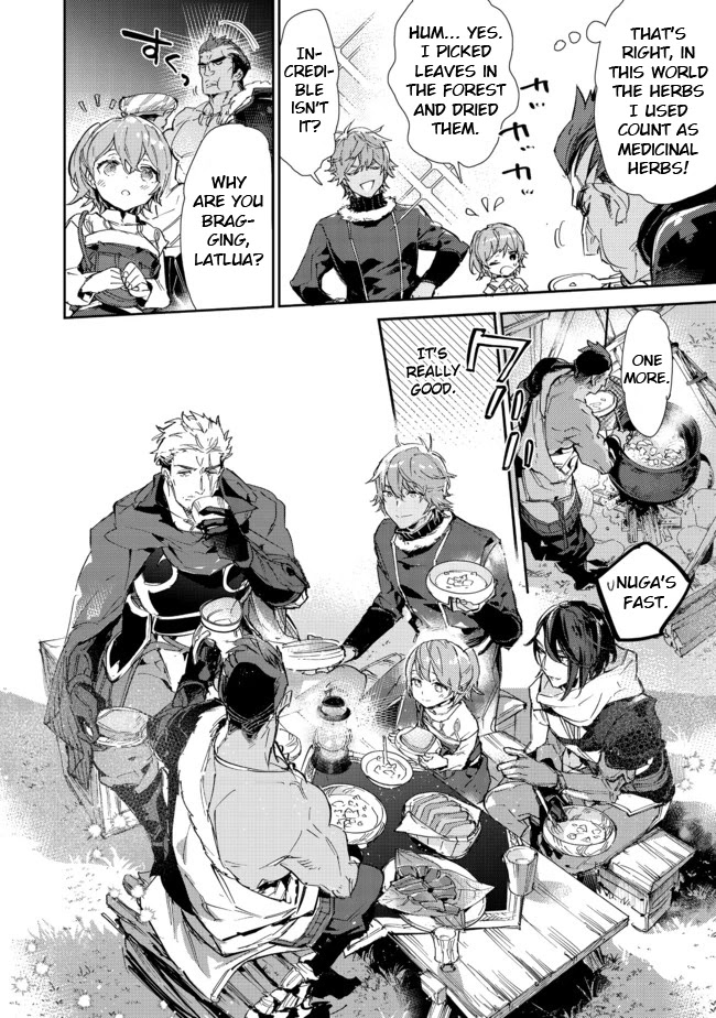 Page 14 of Chapter 13.2