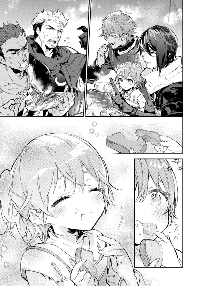 Page 15 of Chapter 13.2