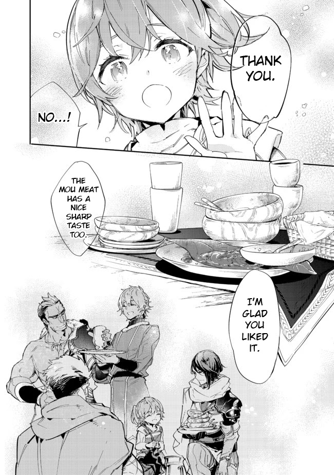 Page 17 of Chapter 13.2