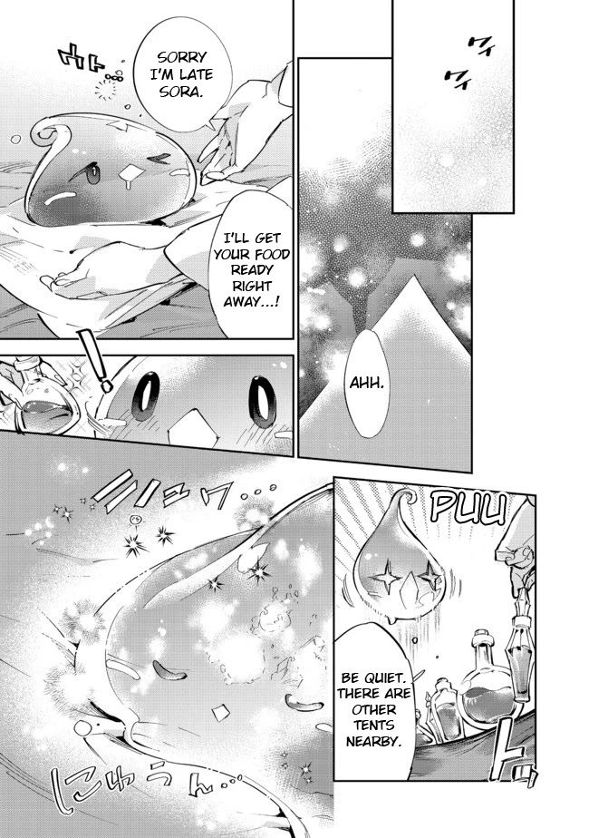 Page 18 of Chapter 13.2