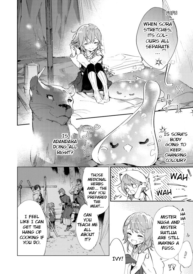 Page 19 of Chapter 13.2