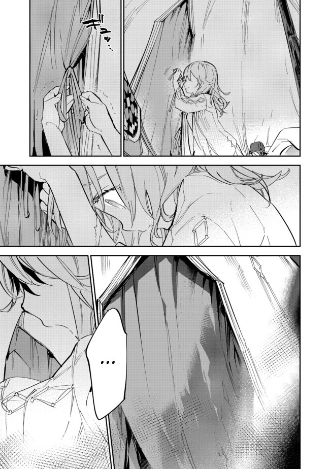Page 26 of Chapter 13.2