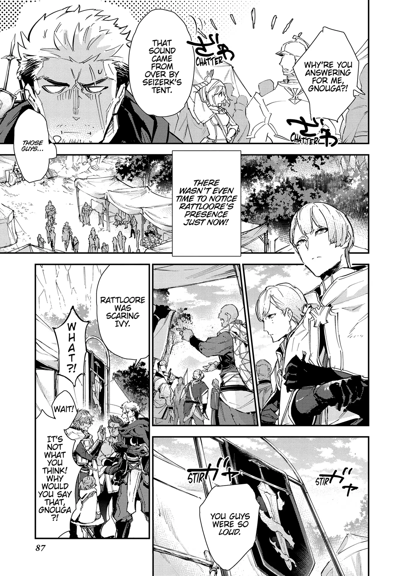 Page 9 of Chapter 14