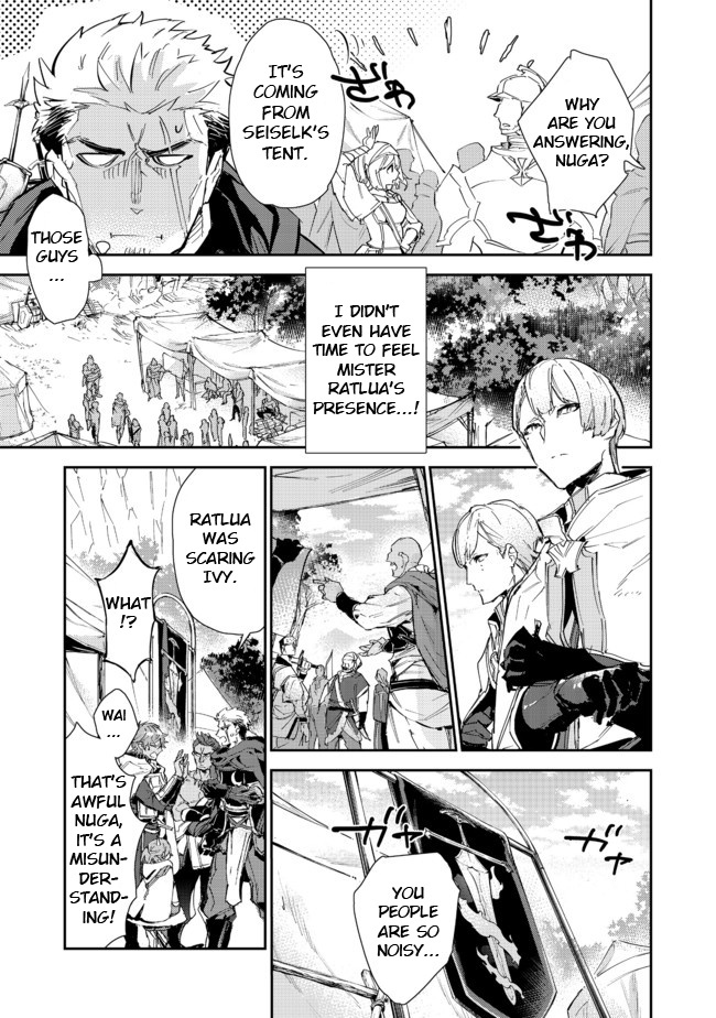 Page 9 of Chapter 14.1