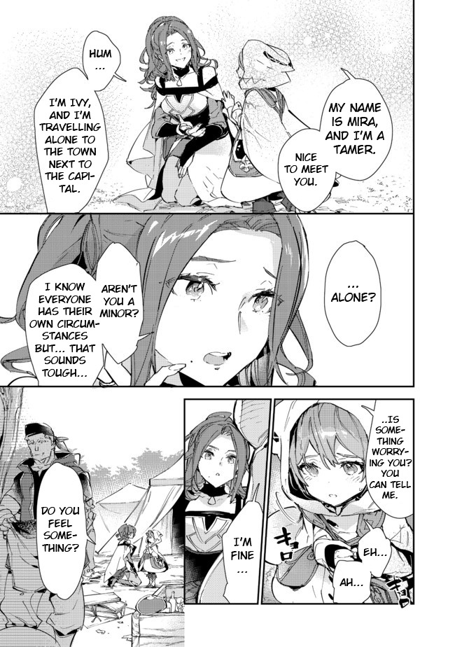 Page 21 of Chapter 14.1