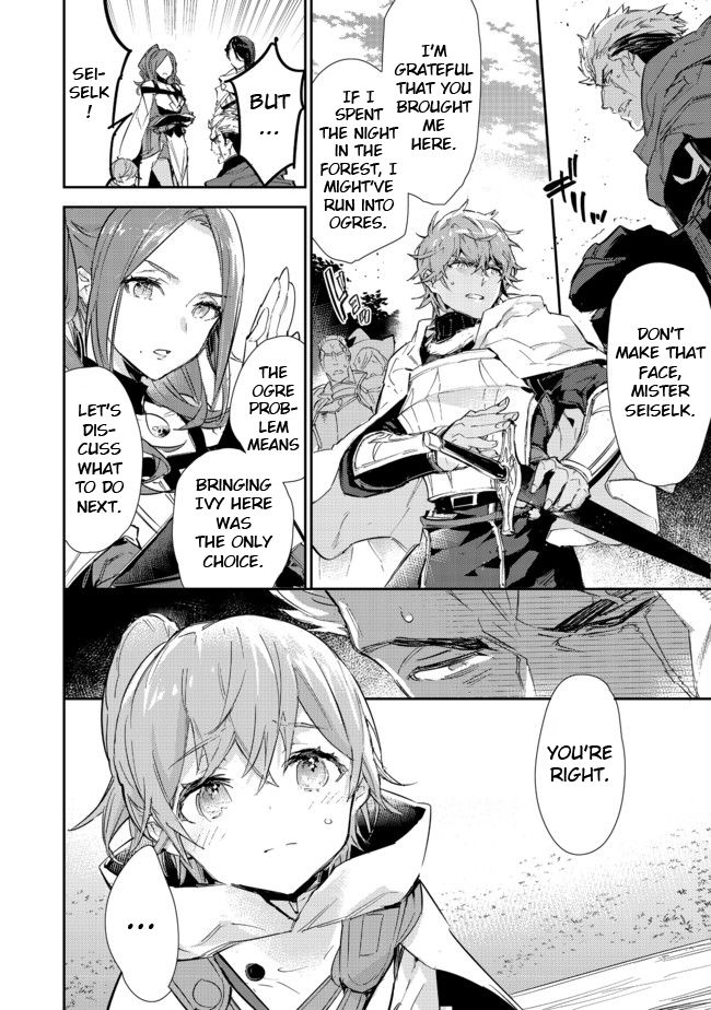 Page 4 of Chapter 14.2