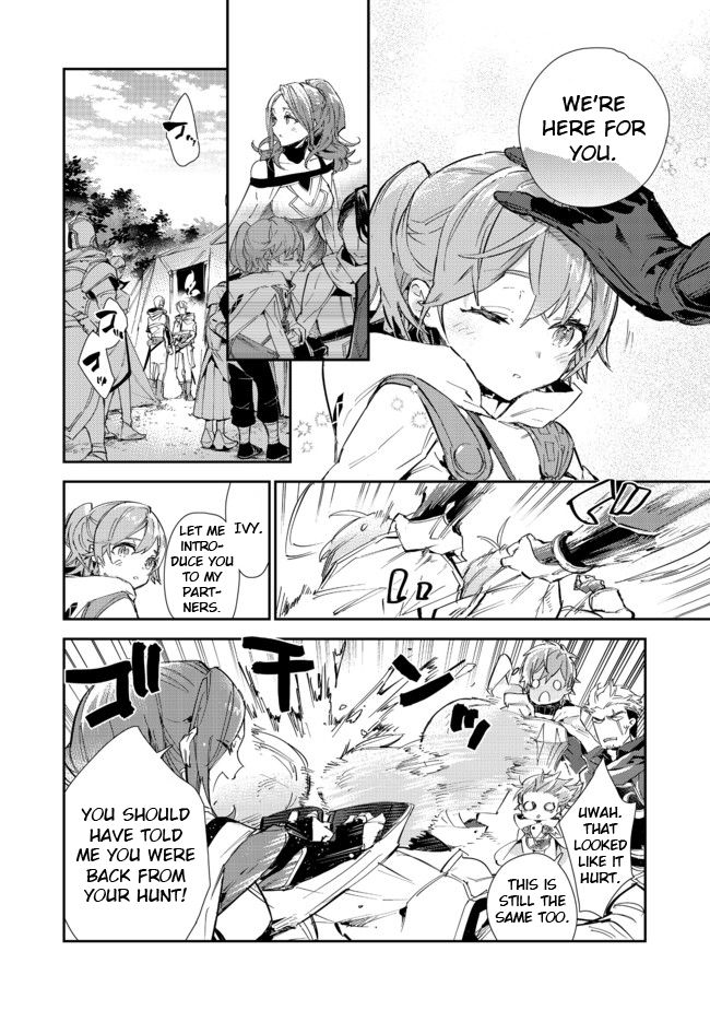Page 8 of Chapter 14.2