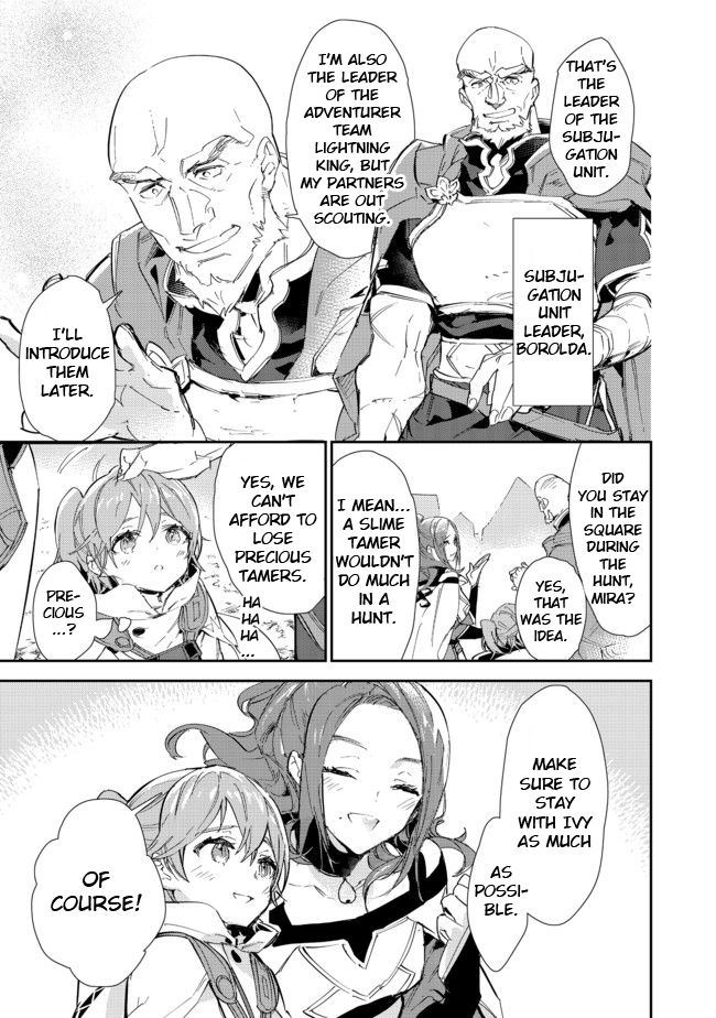 Page 11 of Chapter 14.2