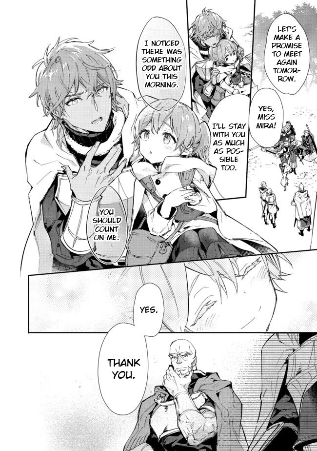 Page 12 of Chapter 14.2