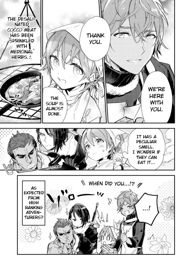 Page 17 of Chapter 14.2