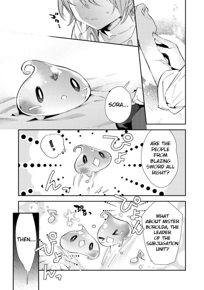 Page 23 of Chapter 14.2