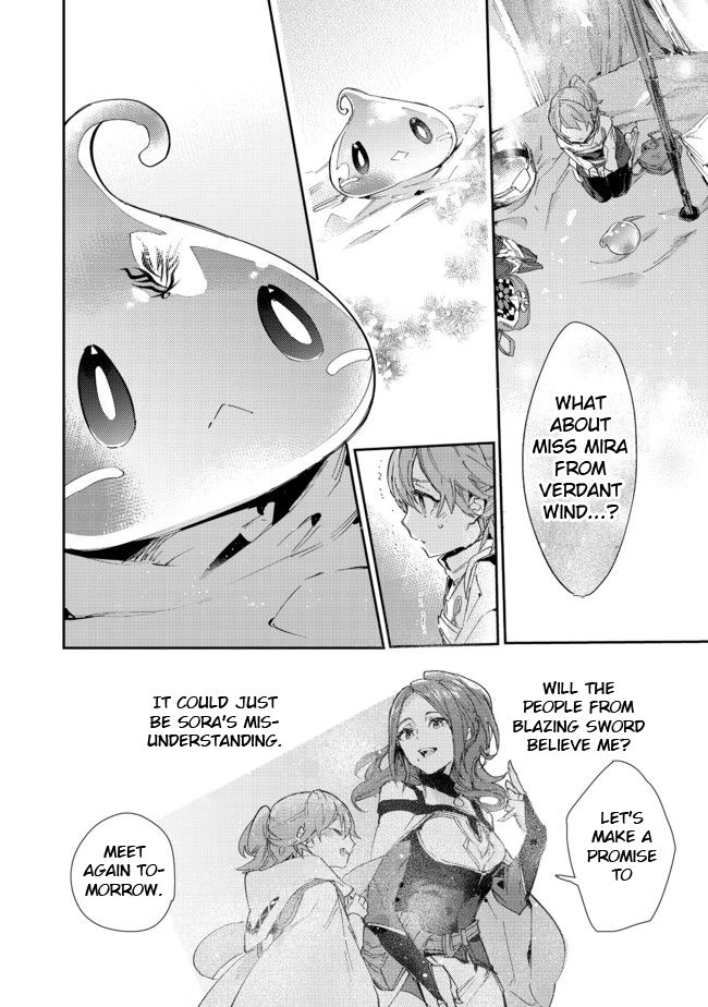 Page 24 of Chapter 14.2