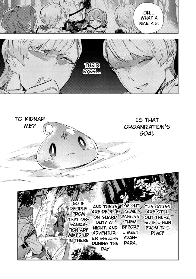 Page 25 of Chapter 14.2