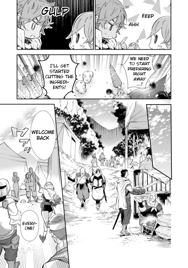 Page 1 of Chapter 15.2