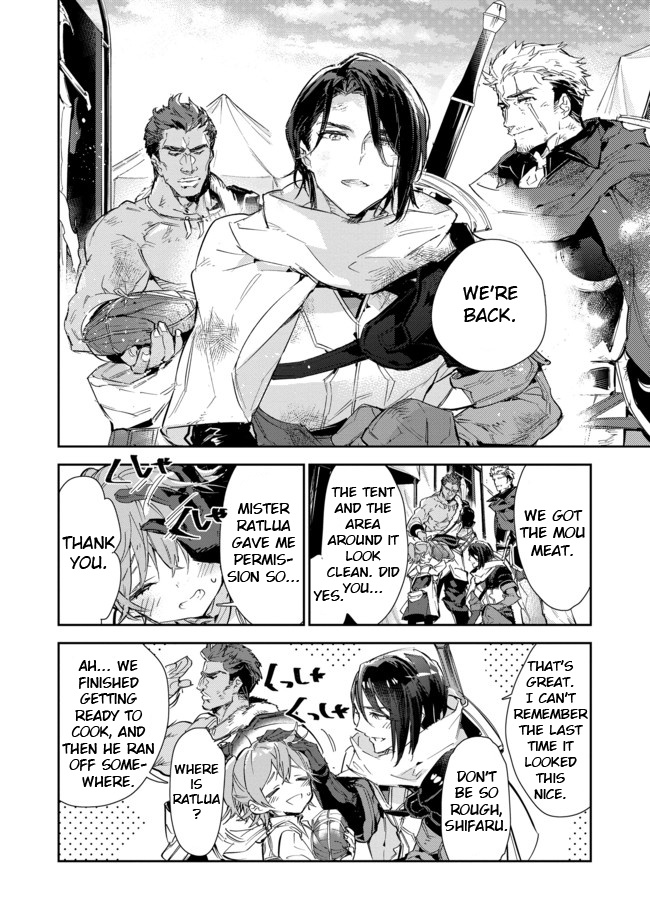 Page 2 of Chapter 15.2