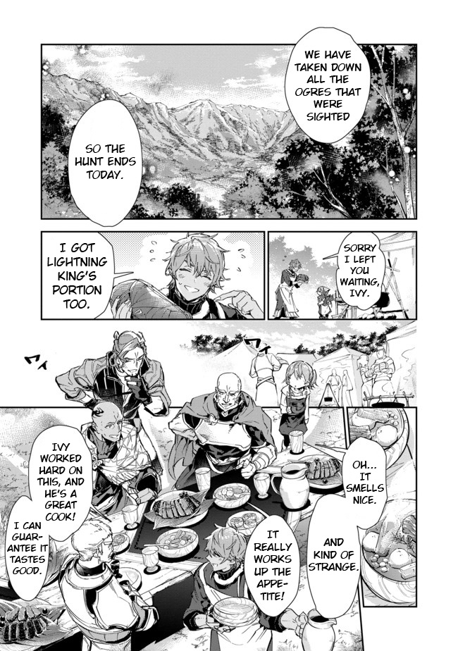 Page 3 of Chapter 15.2