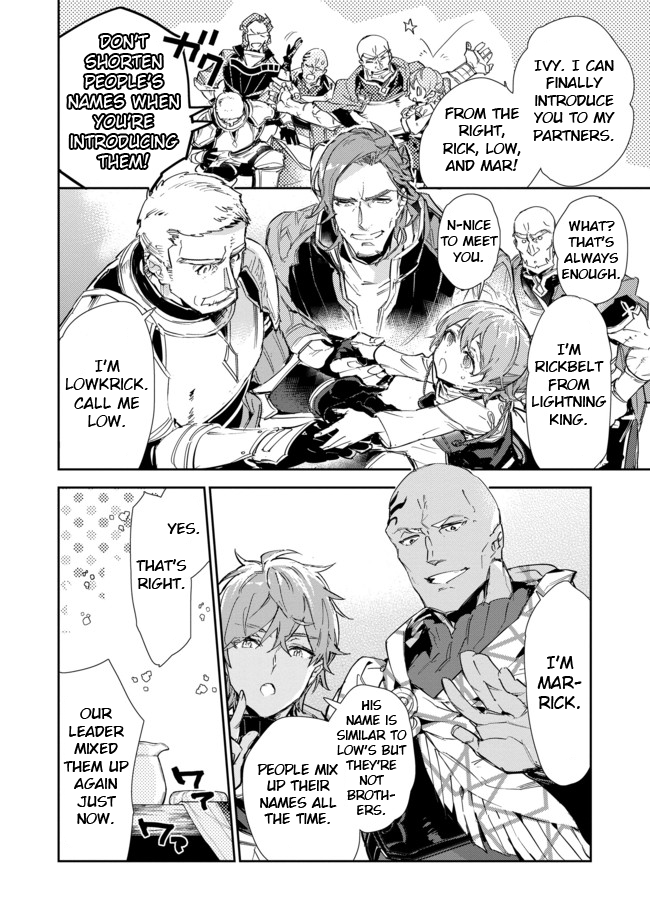 Page 4 of Chapter 15.2