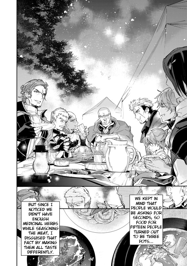 Page 6 of Chapter 15.2
