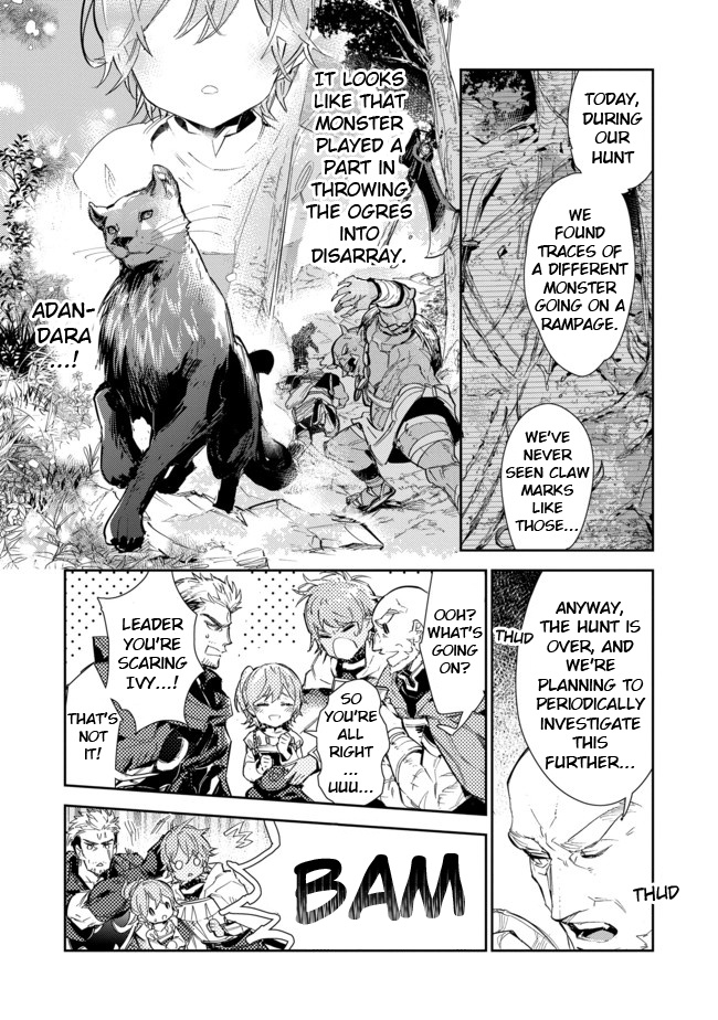 Page 13 of Chapter 15.2