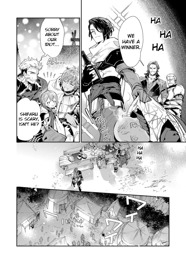 Page 14 of Chapter 15.2