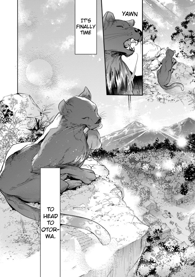 Page 16 of Chapter 15.2