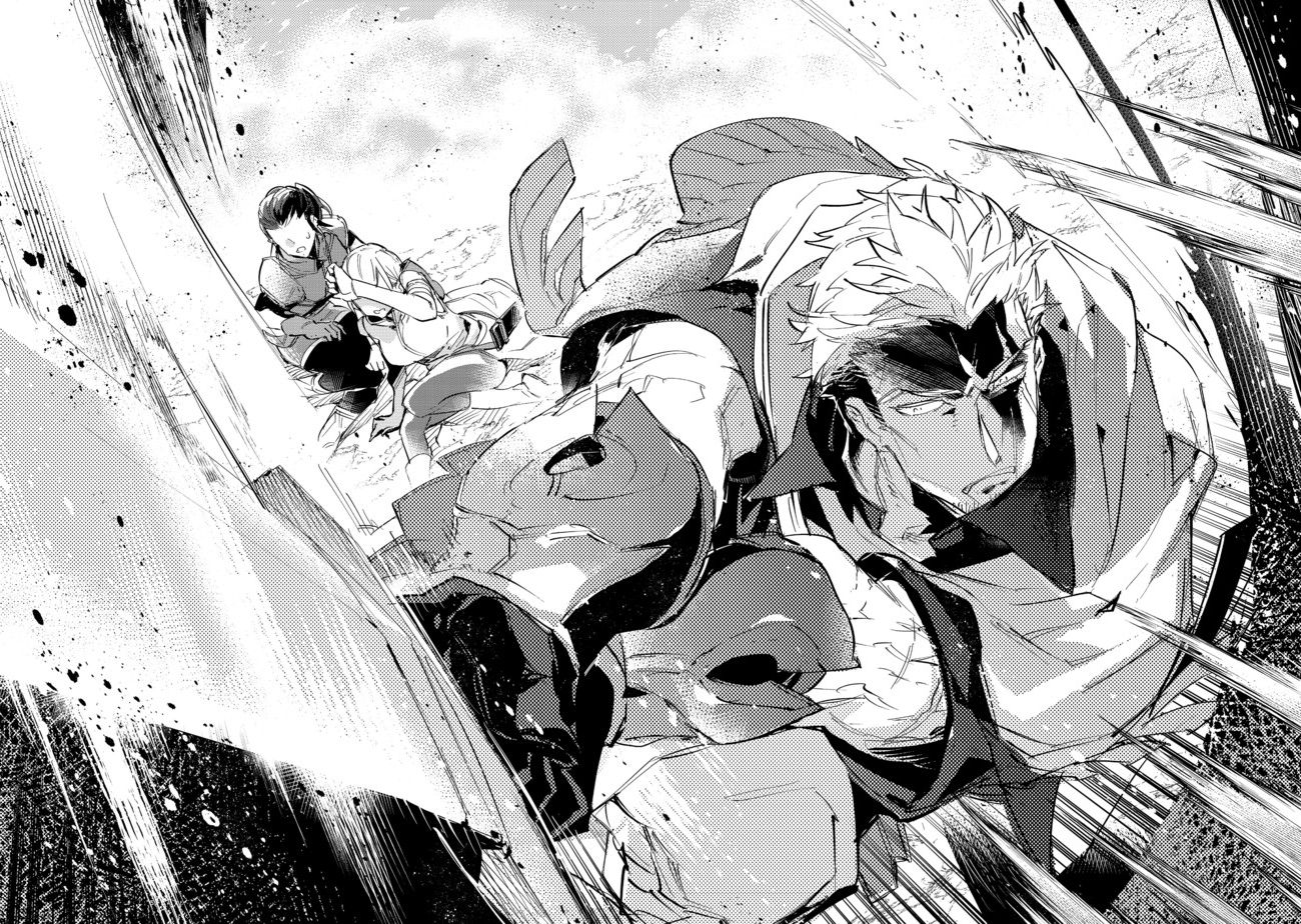 Page 2 of Chapter 15.1