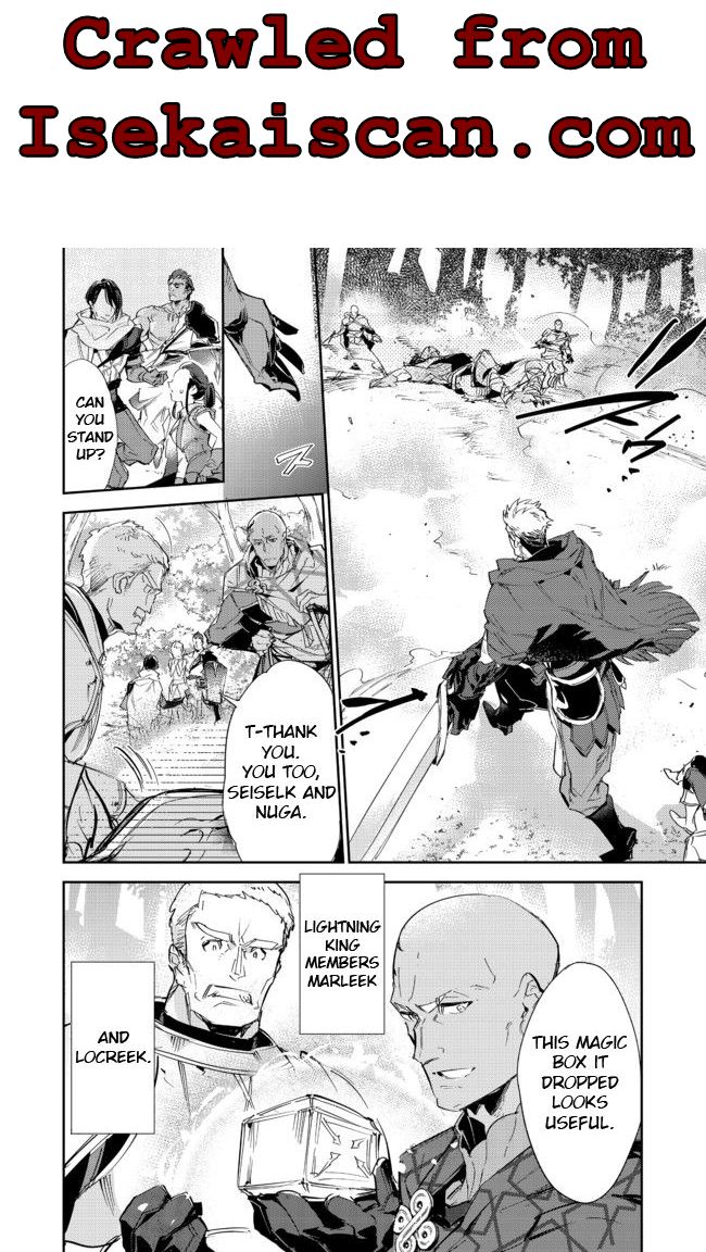 Page 3 of Chapter 15.1