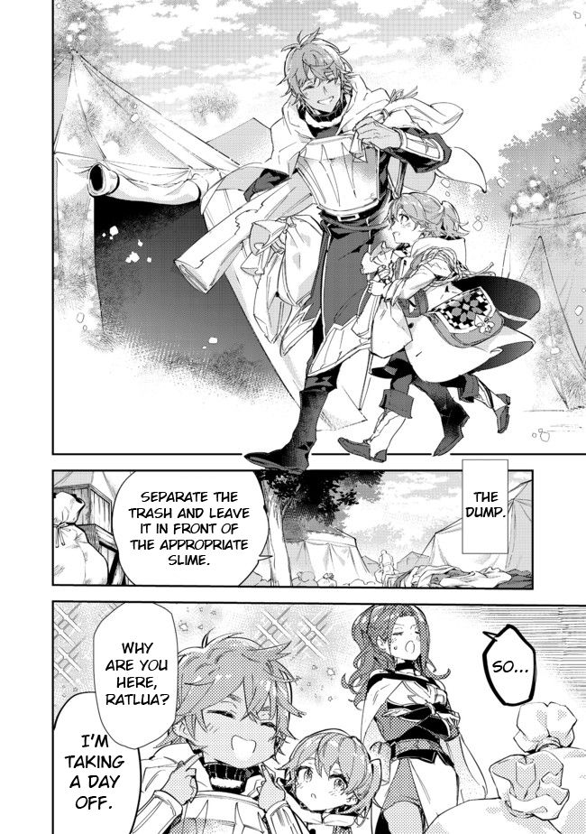 Page 7 of Chapter 15.1