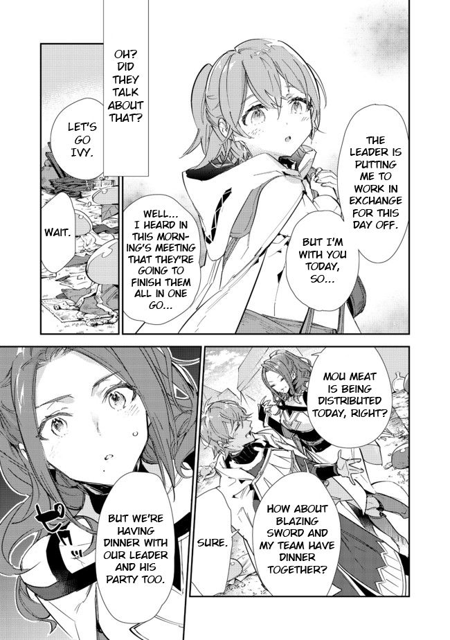 Page 12 of Chapter 15.1