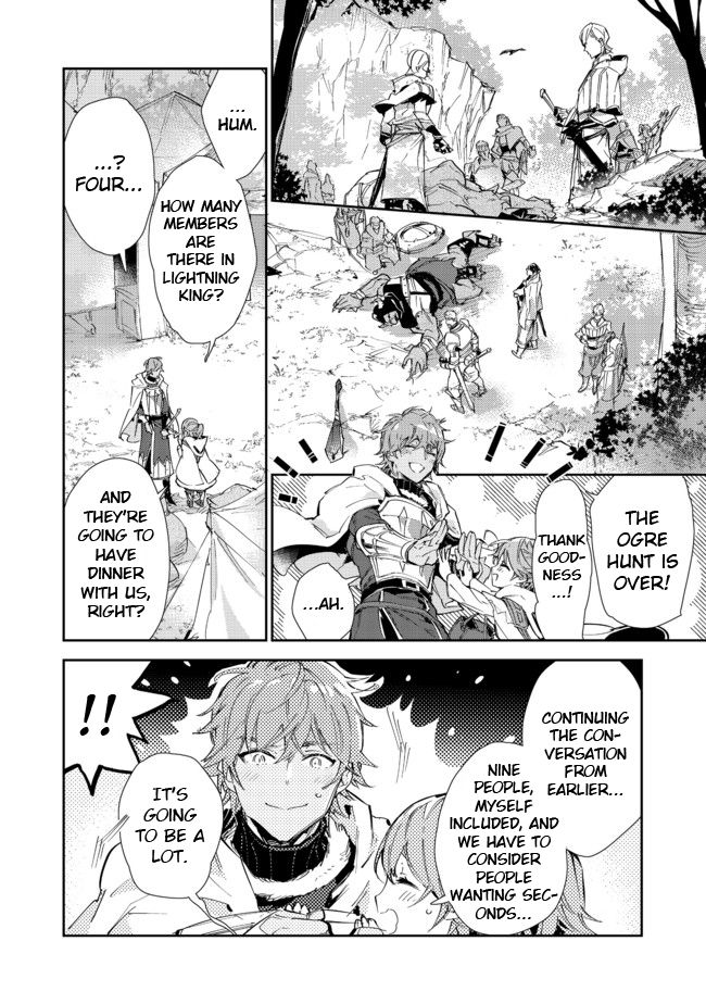 Page 17 of Chapter 15.1