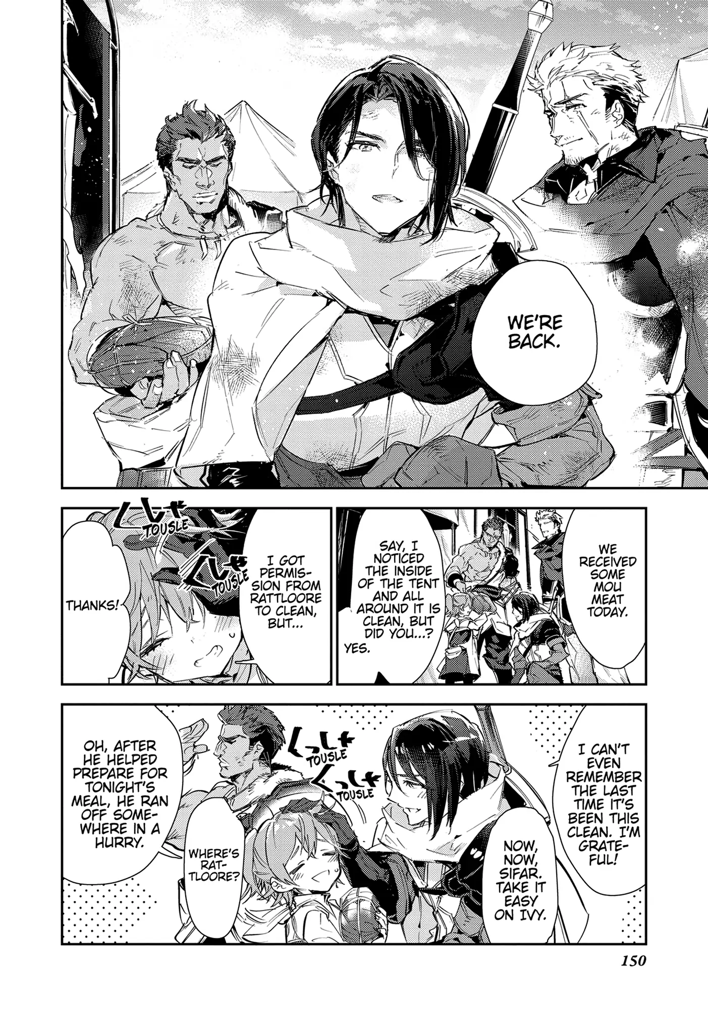 Page 19 of Chapter 15