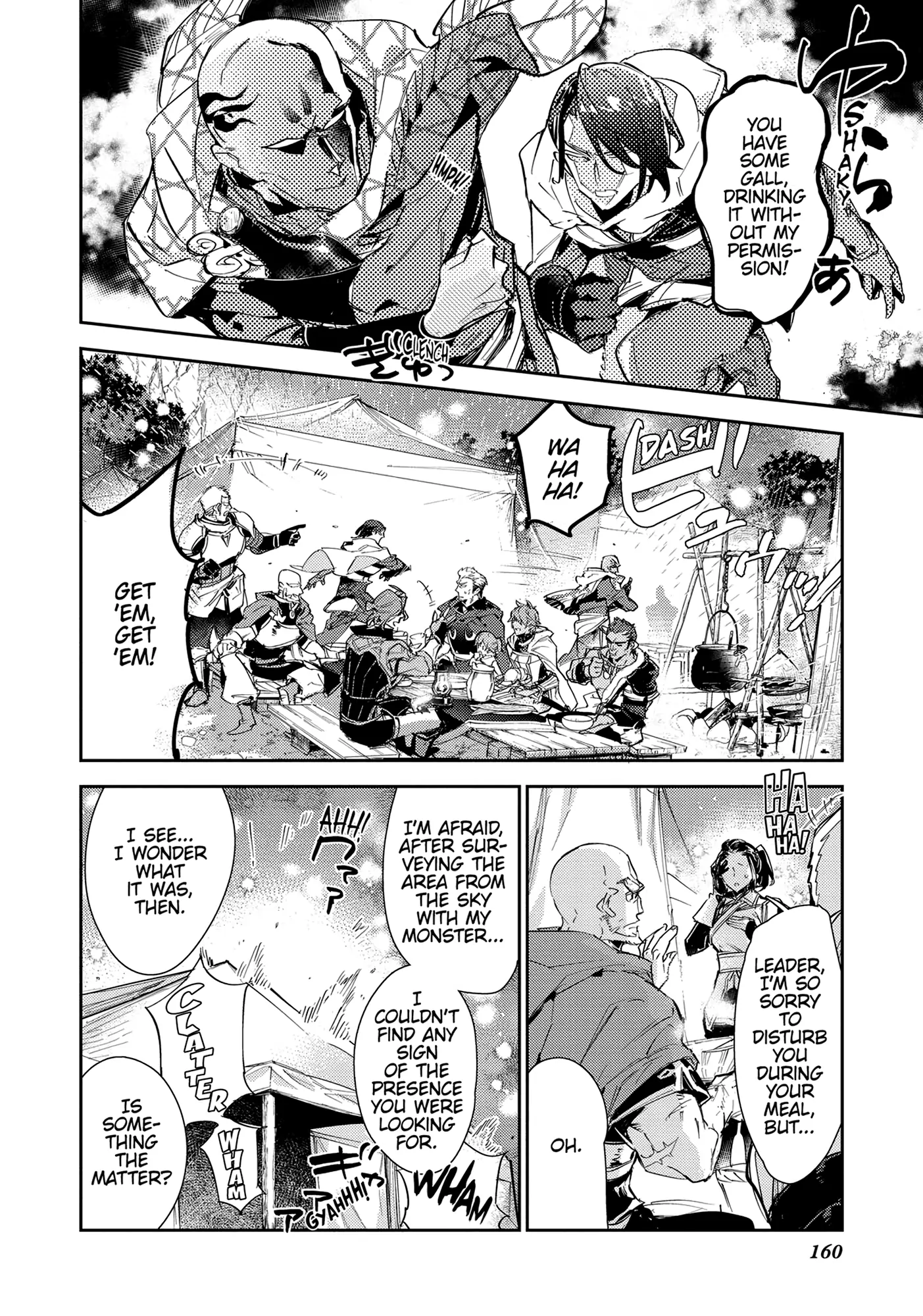 Page 29 of Chapter 15