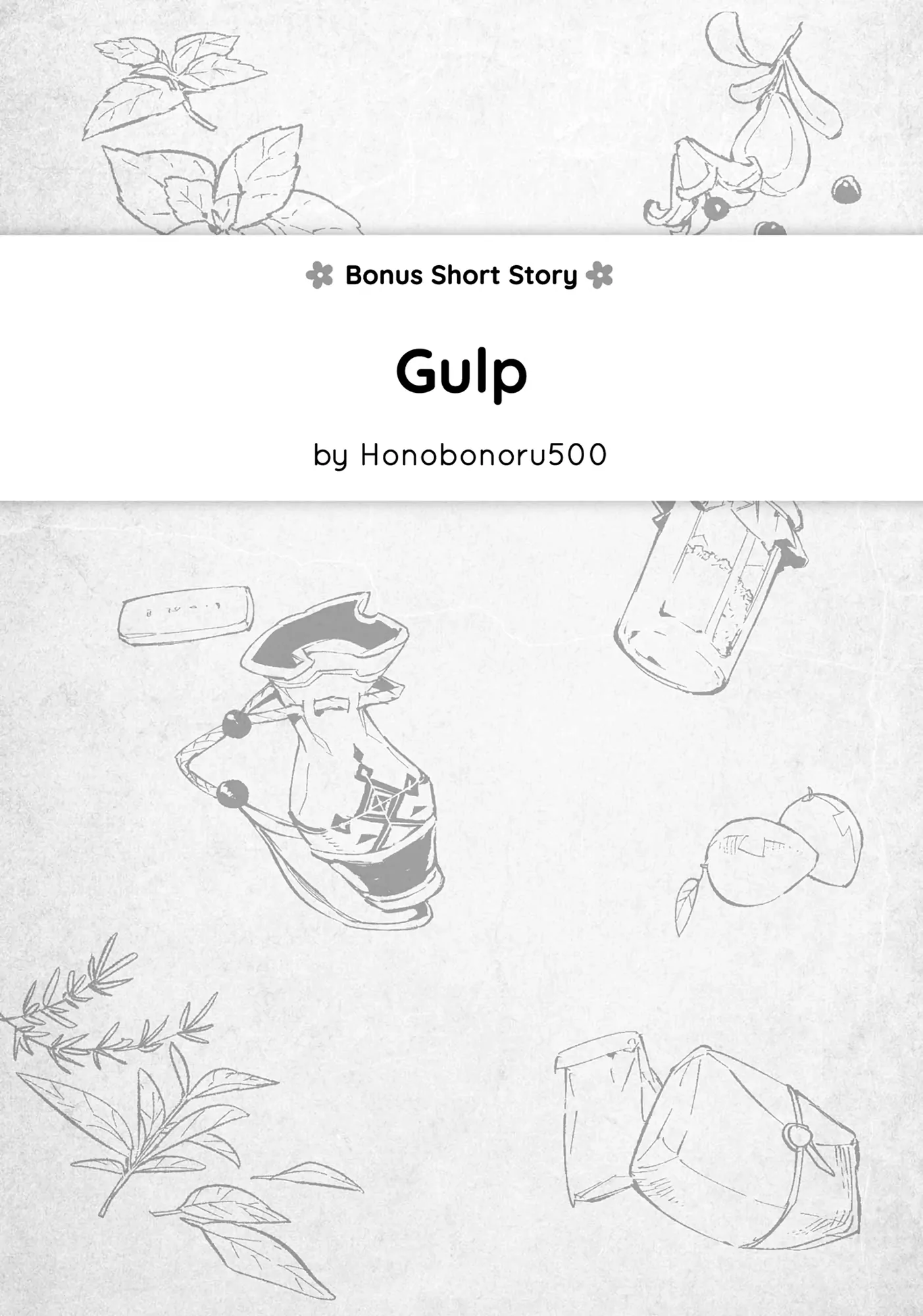 Page 1 of Chapter 15.5