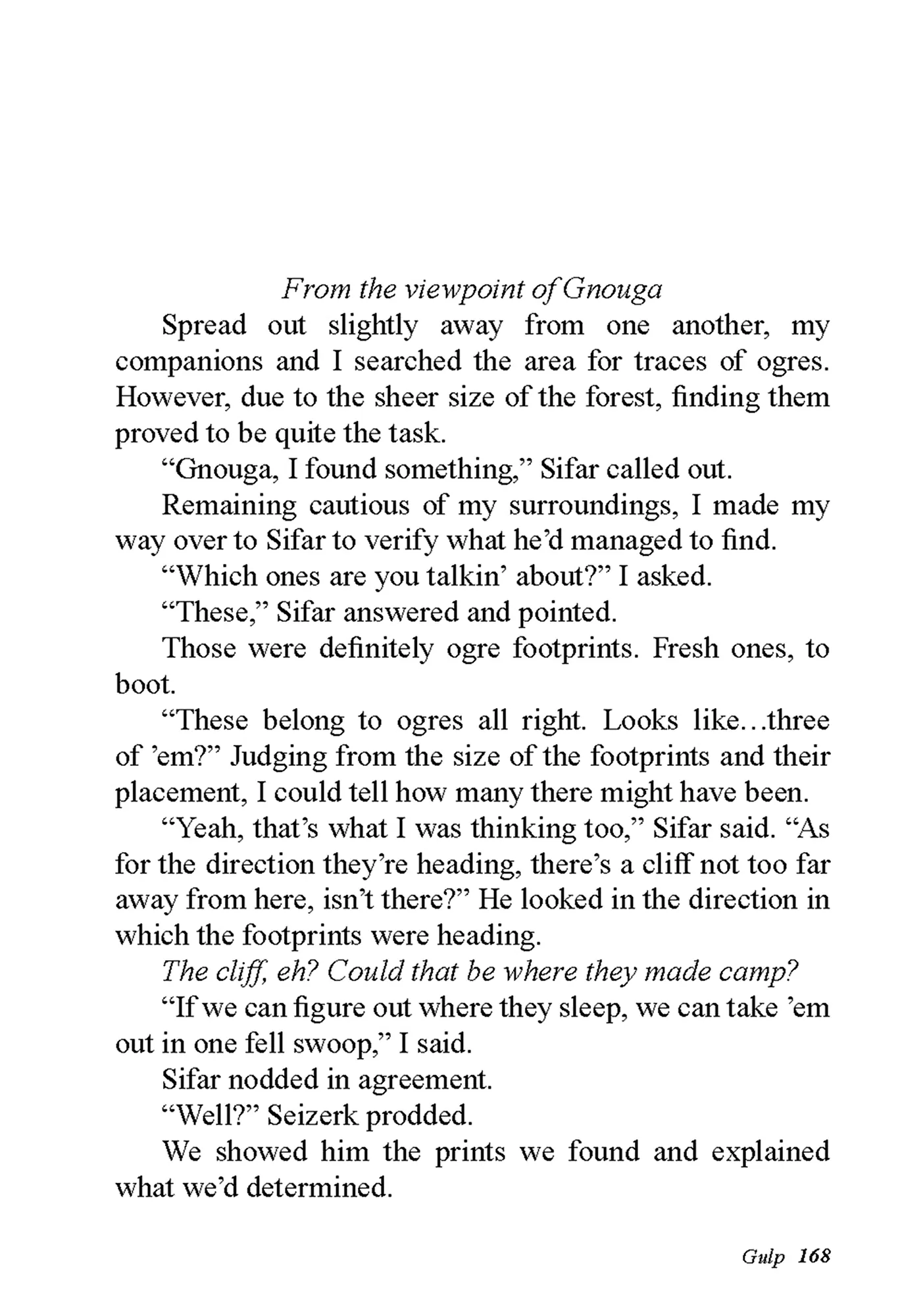 Page 2 of Chapter 15.5