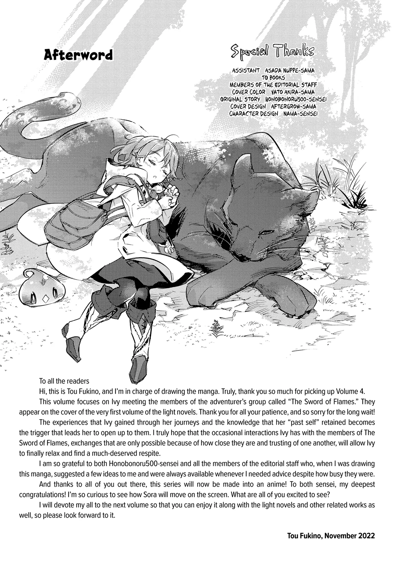 Page 11 of Chapter 15.5