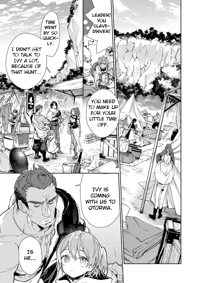 Page 1 of Chapter 16.1