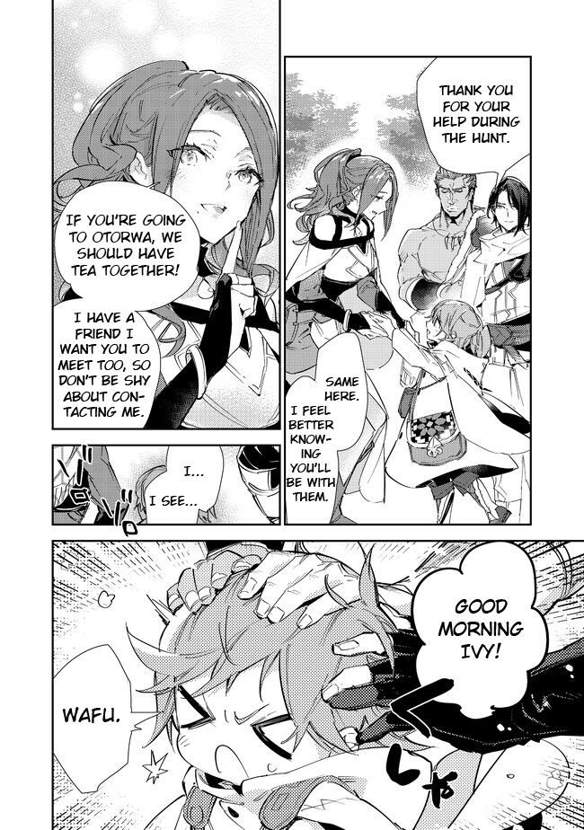 Page 2 of Chapter 16.1