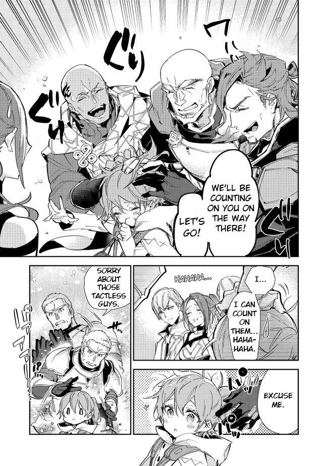 Page 3 of Chapter 16.1