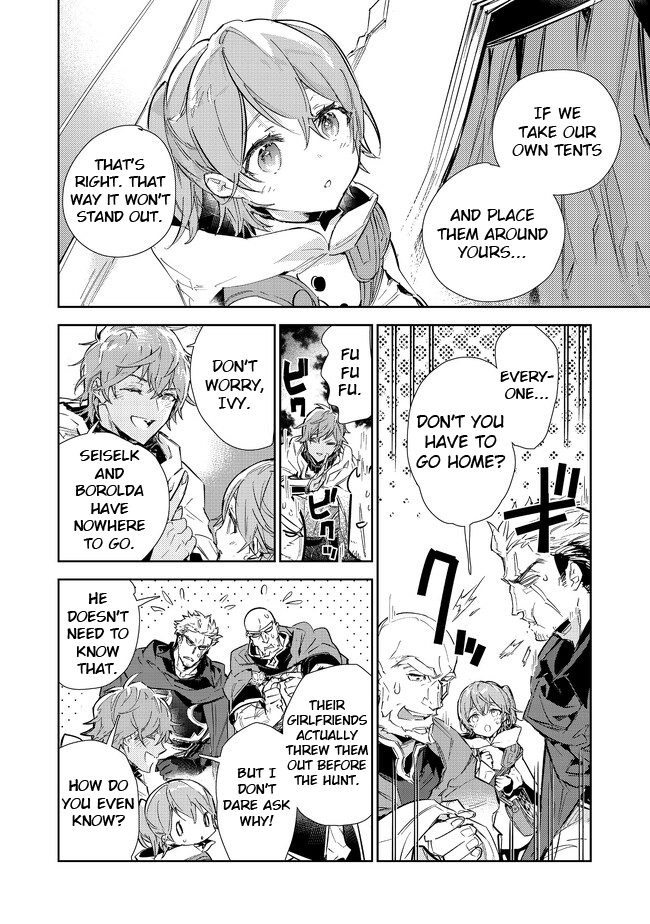 Page 15 of Chapter 16.1