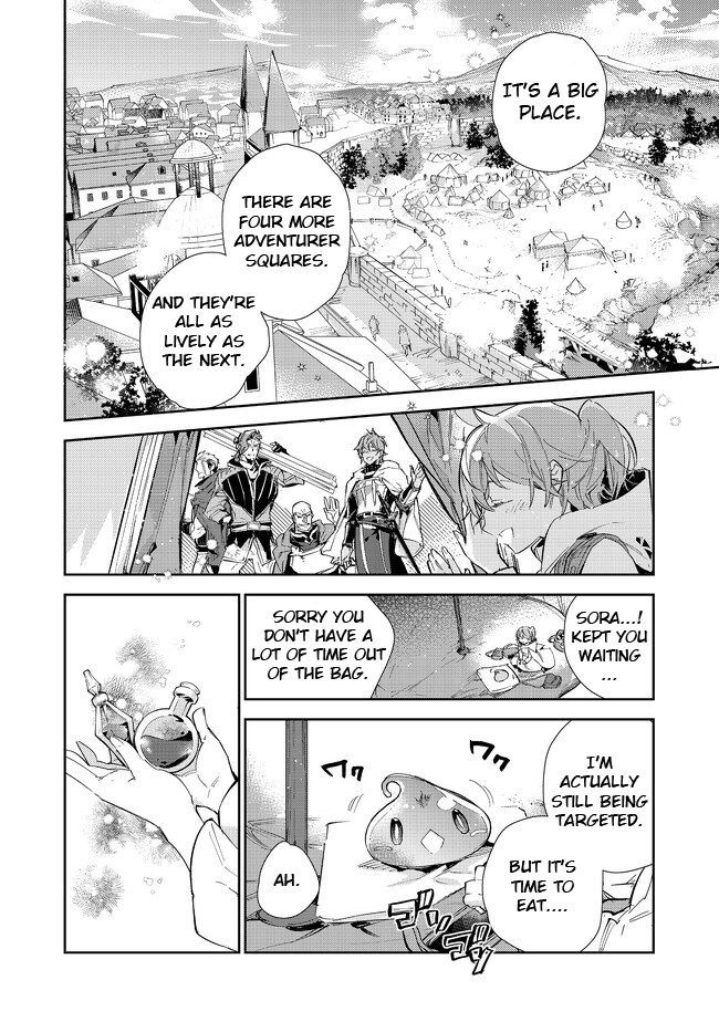 Page 17 of Chapter 16.1